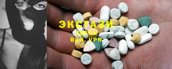 крисы Липки