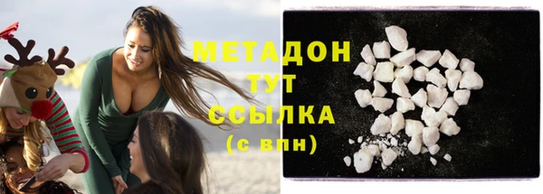 а пвп мука Лихославль