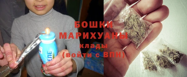 а пвп мука Лихославль