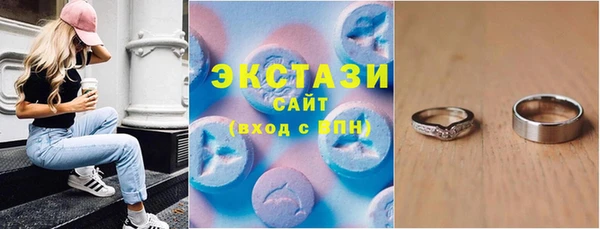 крисы Липки