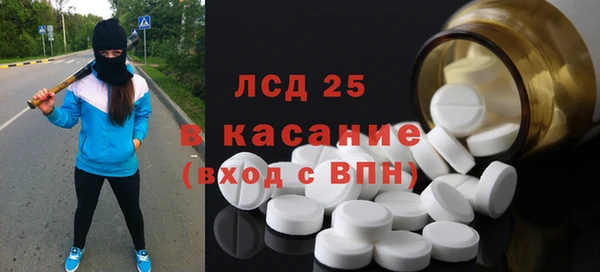 а пвп мука Лихославль