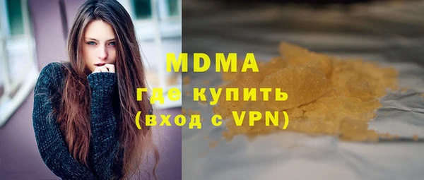 трава Лиски