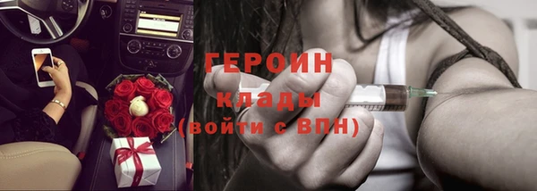 трава Лиски