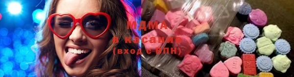прущие грибы Ачинск