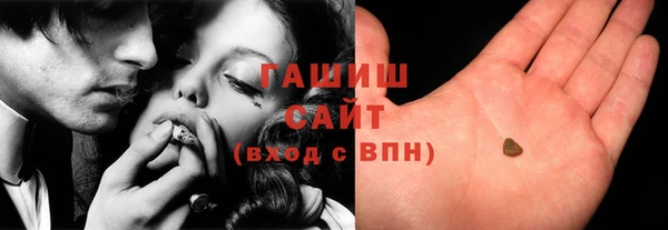 трава Лиски