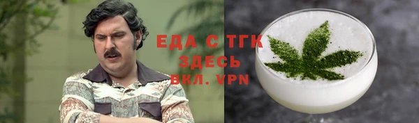 крисы Липки