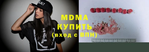 mix Артём