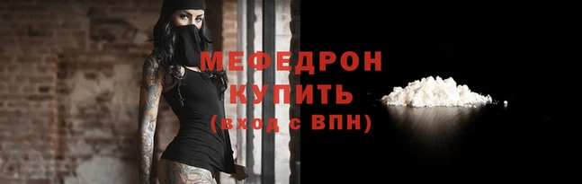 крисы Липки