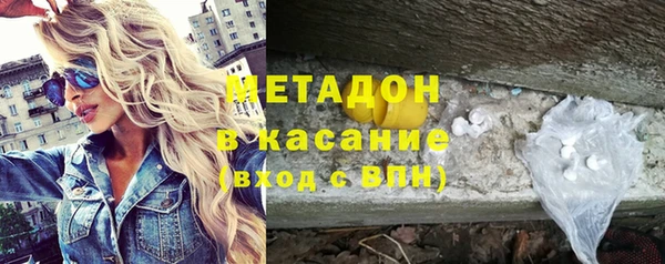трава Лиски
