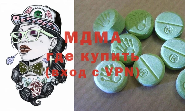 трава Лиски