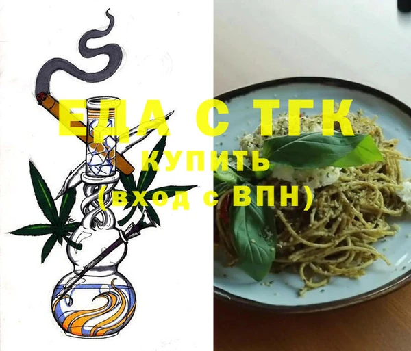 крисы Липки