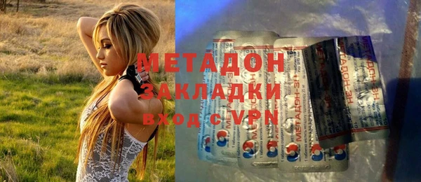 трава Лиски