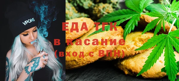 трава Лиски