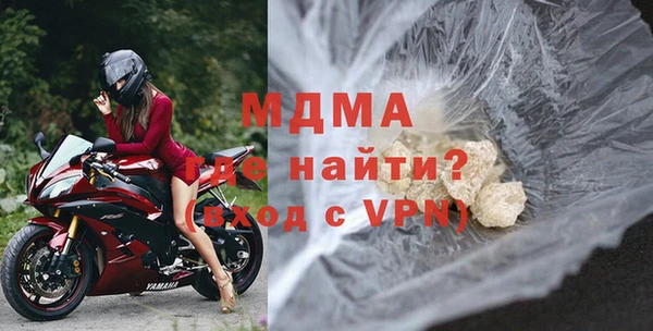 а пвп мука Лихославль