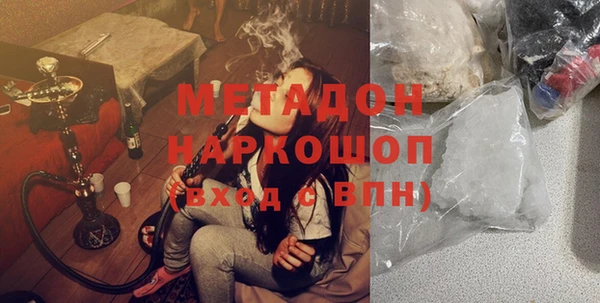 mix Артём
