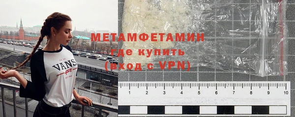 а пвп мука Лихославль