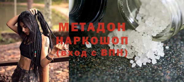 трава Лиски