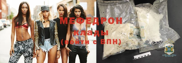 а пвп мука Лихославль