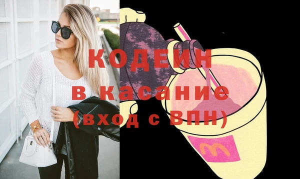 крисы Липки