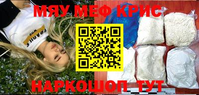 героин Беслан