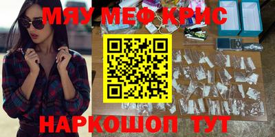 тгк Бузулук