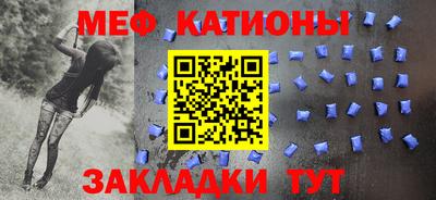 тгк Бузулук