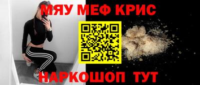 тгк Бузулук