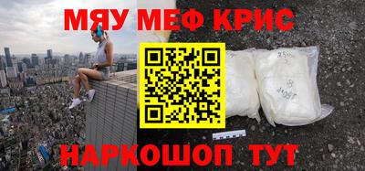 тгк Бузулук