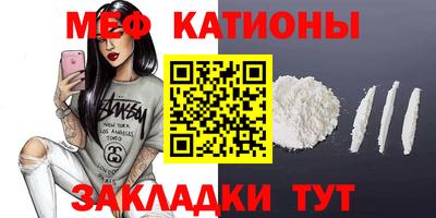 Альфа ПВП Берёзовский