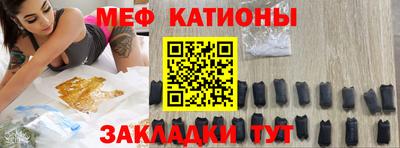 тгк Бузулук