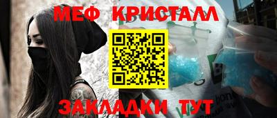 героин Беслан