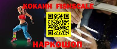 тгк Бузулук