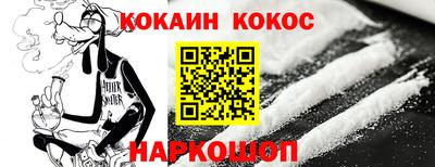 тгк Бузулук