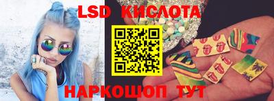 тгк Бузулук