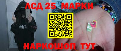 тгк Бузулук