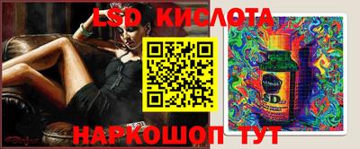 тгк Бузулук