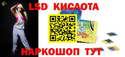 тгк Бузулук