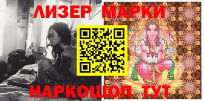 героин Беслан