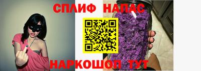 тгк Бузулук