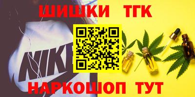 МДПВ Бугуруслан