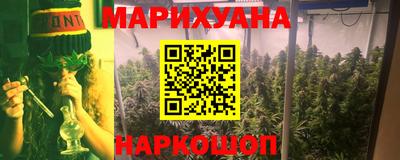 тгк Бузулук
