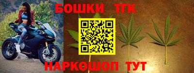 Альфа ПВП Берёзовский