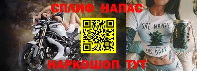 Альфа ПВП Берёзовский