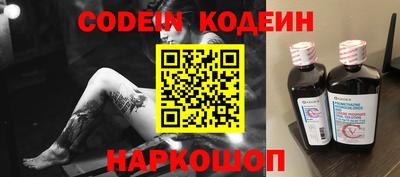 Альфа ПВП Берёзовский