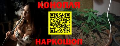 первитин Азнакаево