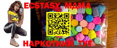 МДПВ Бугуруслан