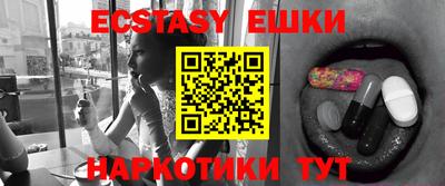 Альфа ПВП Берёзовский