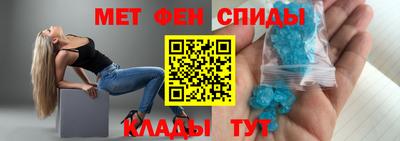 МДПВ Бугуруслан