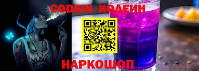 тгк Бузулук