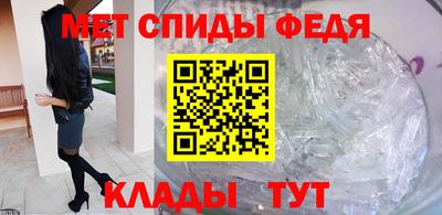 ПСИЛОЦИБИНОВЫЕ ГРИБЫ Абакан